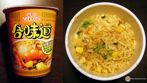 top ten hong kong instant ramen noodles best