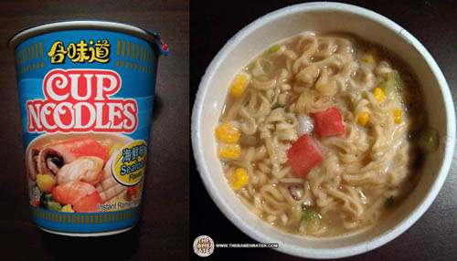 where to buy instant ramen