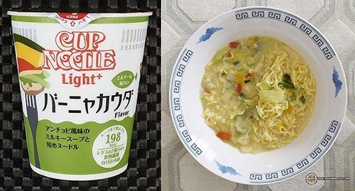 Top Ten Japanese Instant Noodles Of All Time 2019 by The Ramen Rater