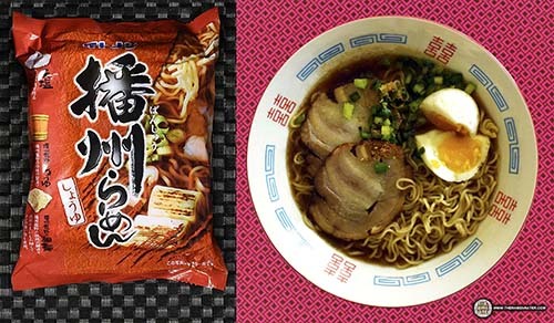 Top Ten Japanese Instant Noodles Of All Time 2019 by The Ramen Rater