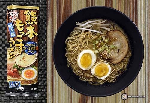 Top Ten Japanese Instant Noodles Of All Time 2019 by The Ramen Rater