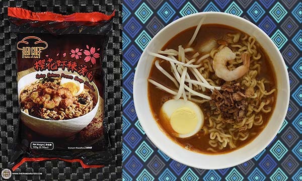 Red Chef Spicy Sakura Prawn Soup Noodles, Malaysia