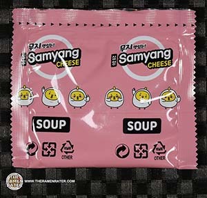 #3237: Samyang Cheese Ramen - South Korea