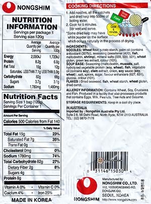 3276 Nongshim Neoguri Seafood Spicy Ramyun South Korea