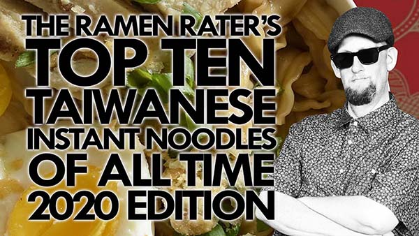「hans lienesch instant noodle 2020」的圖片搜尋結果