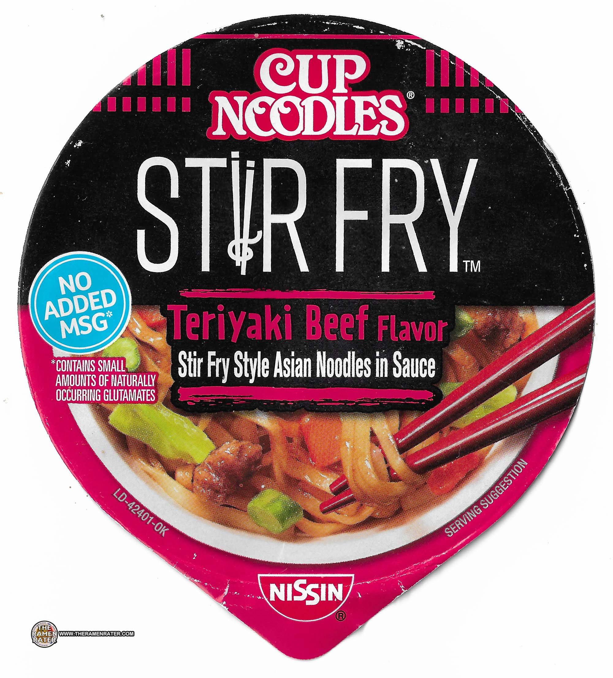 #3372: Nissin Cup Noodles Stir Fry Teriyaki Beef Flavor - United States