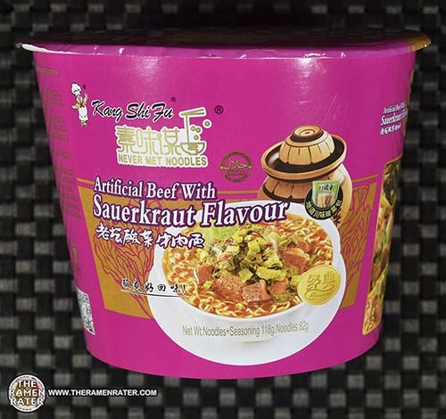 kang shi fu Archives - The Ramen Rater