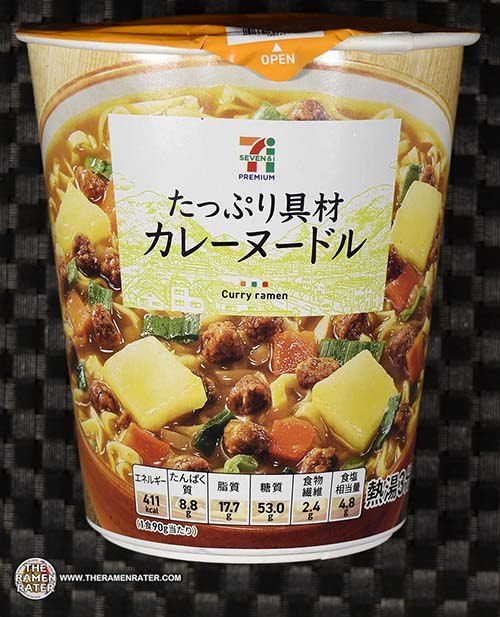 3453: Seven & i Premium Curry Ramen - Japan - THE RAMEN RATER