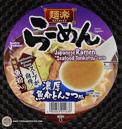#3478: Menraku Japanese Ramen "Seafood Tonkotsu" Taste - United States
