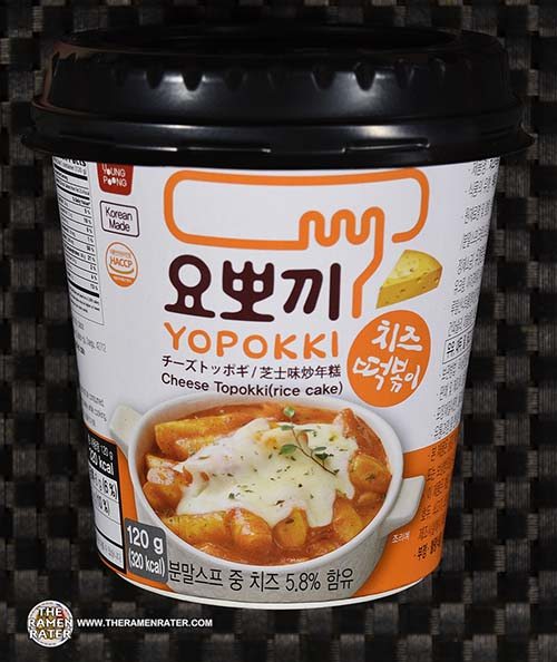 3455 Young Poong Yopokki Cheese Topokki (Rice Cake) South Korea
