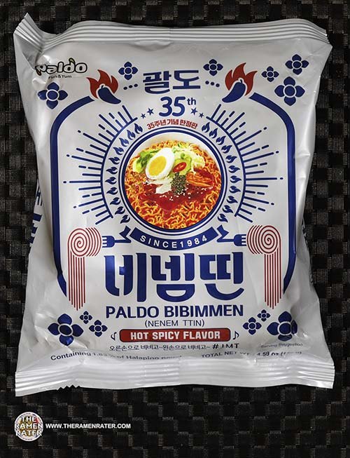 #3460: Paldo Bibimmen (35th Anniversary Edition) - South Korea