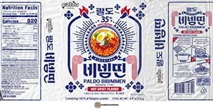 #3460: Paldo Bibimmen (35th Anniversary Edition) - South Korea