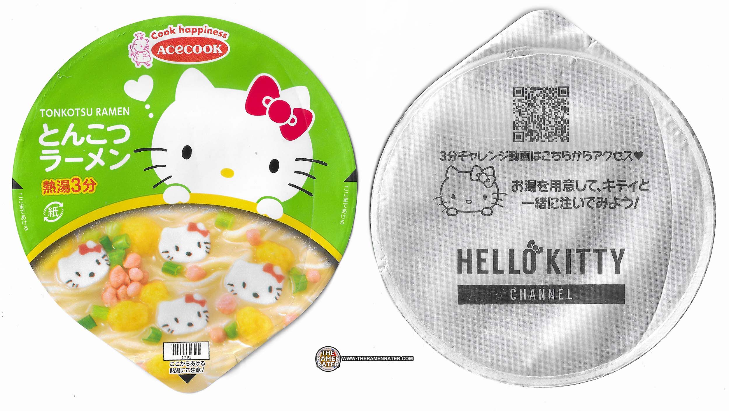 3493 Acecook Hello Kitty 45th Anniversary Tonkotsu Ramen Japan