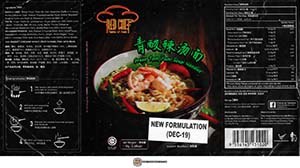 #3512: Red Chef Green Tom Yum Soup Noodles [New Formulation Dec-19] - Malaysia