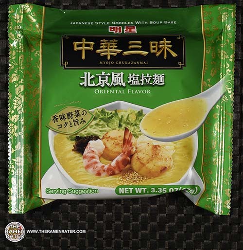 flavor god coupon code flavor god coupon code