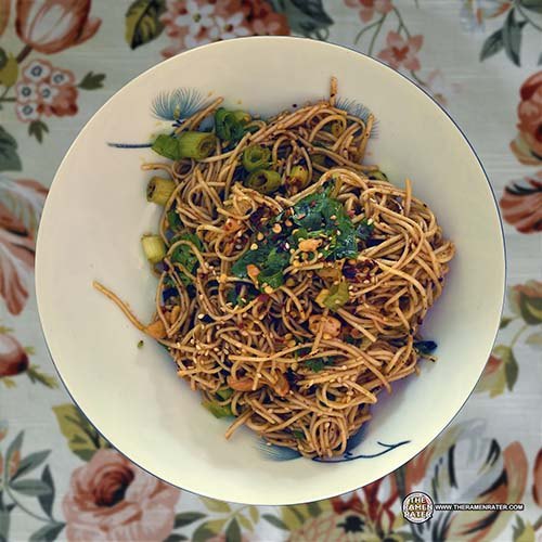 #3631: Sichuan Baijia Yibin Burning Noodle - China