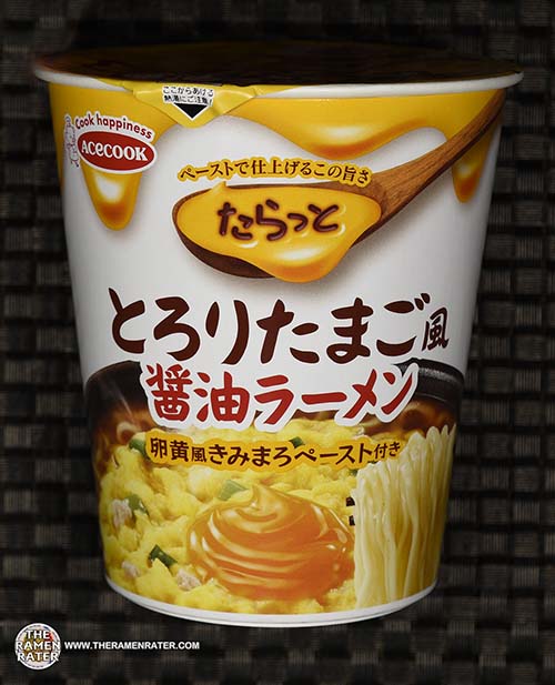 #3652: Acecook Tamago Shoyu Ramen - Japan
