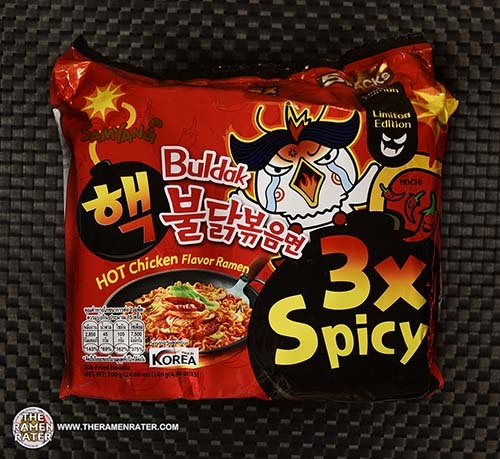 Nouilles ramen Buldak en sachet individuel - Hot chicken cheese