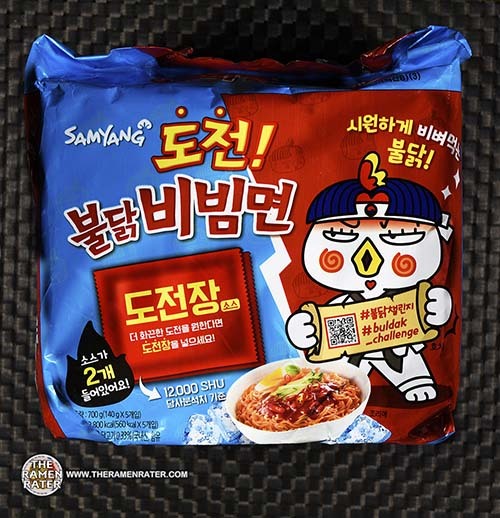 buldak challenge Archives The Ramen Rater