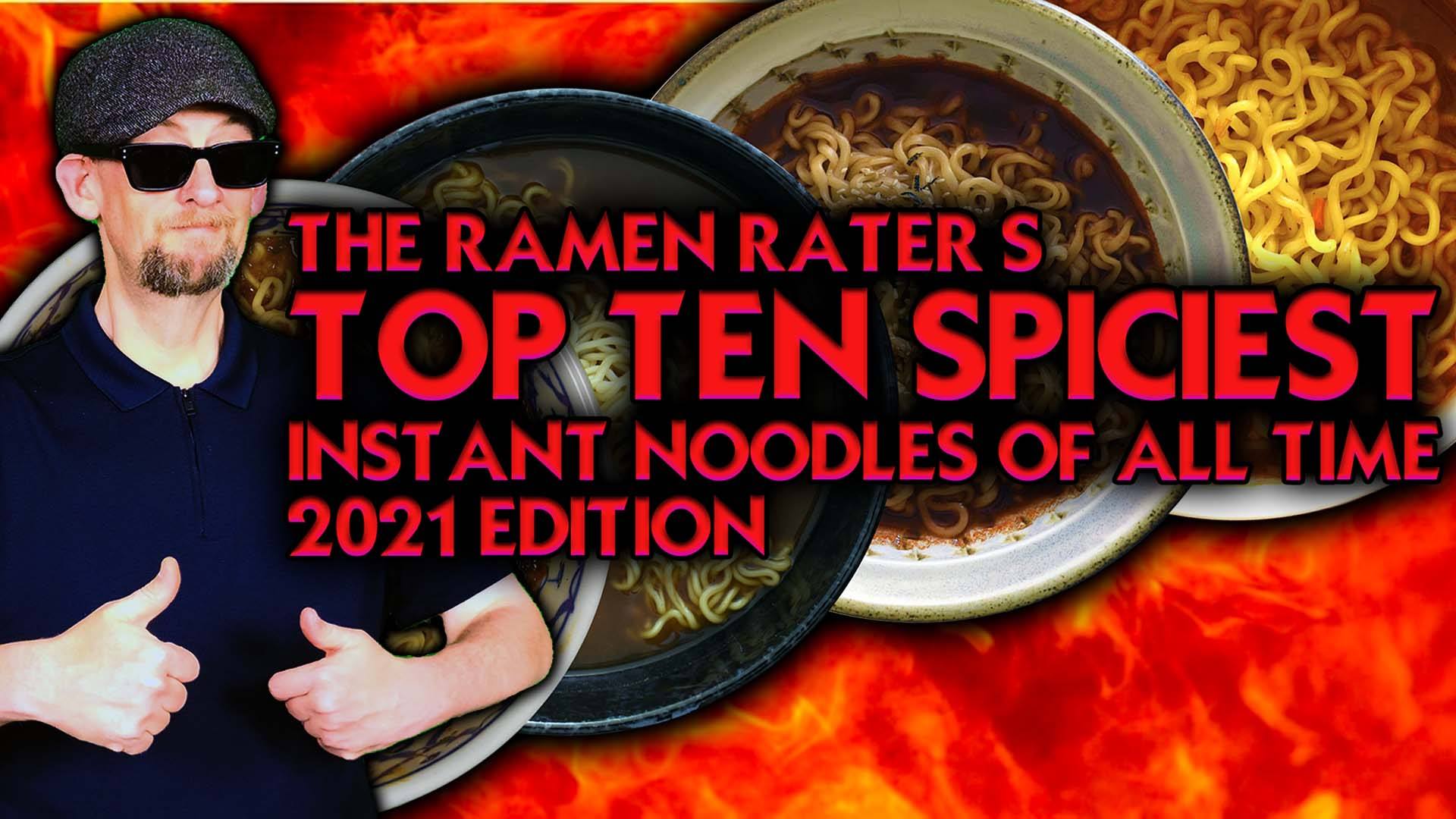 The ramen rater