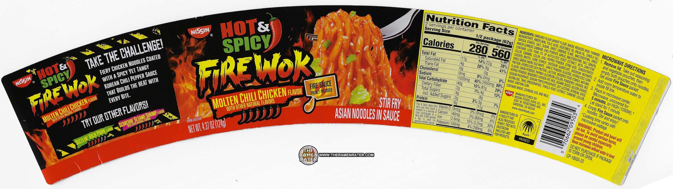 Hot & Spicy Fire Wok Molten Chili Chicken - Nissin Food