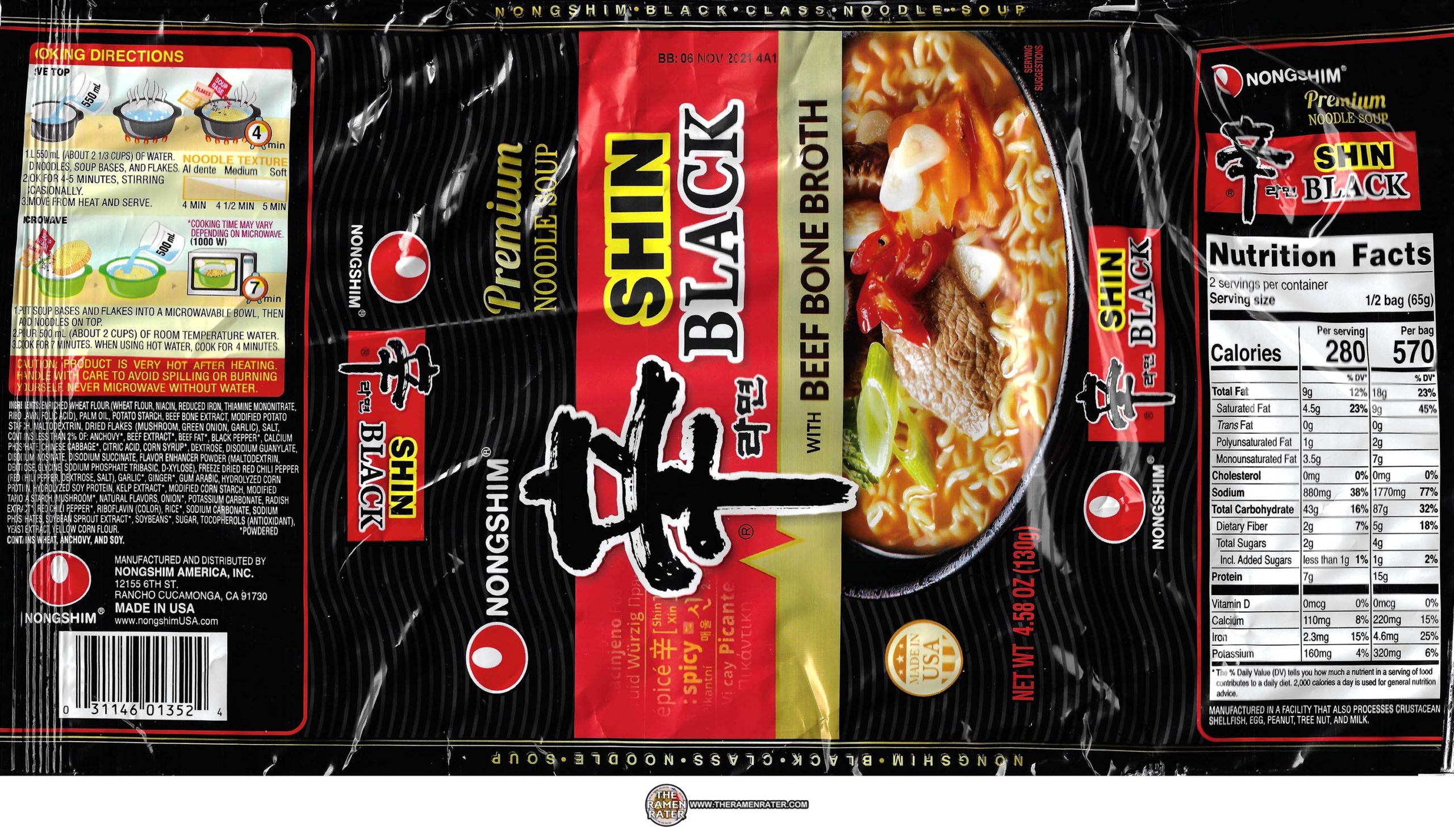 Nongshim Shin Ramyun Black with Premium Beef Broth, 4.58 Ounce (Pack of 10)