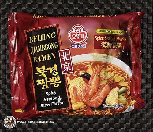 3834: Ottogi Beijing Jjambbong Ramen - South Korea - THE RAMEN RATER