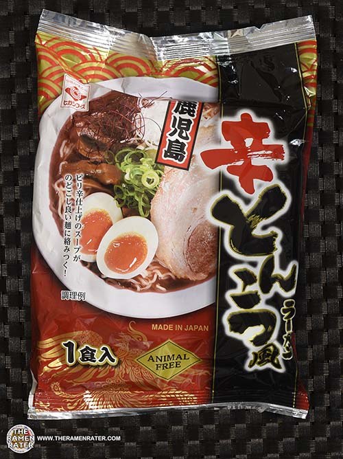 3865: Higashimaru Kagoshima Spicy Tonkotsu Ramen - Japan