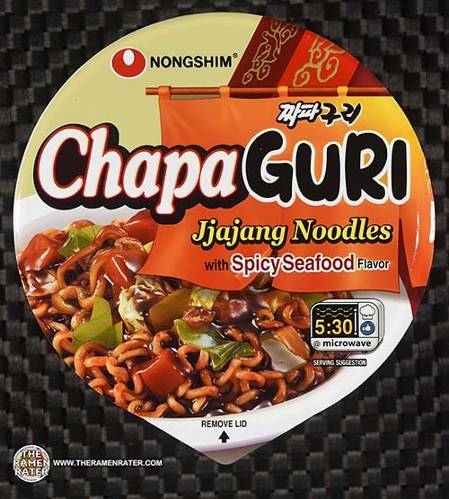 Upgraded Chapagetti (Jajang Instant Noodles)