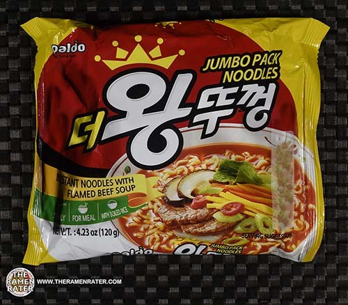 Maak avondeten blijven Guggenheim Museum 3858: Paldo Jumbo Instant Noodles With Flamed Beef Soup - USA