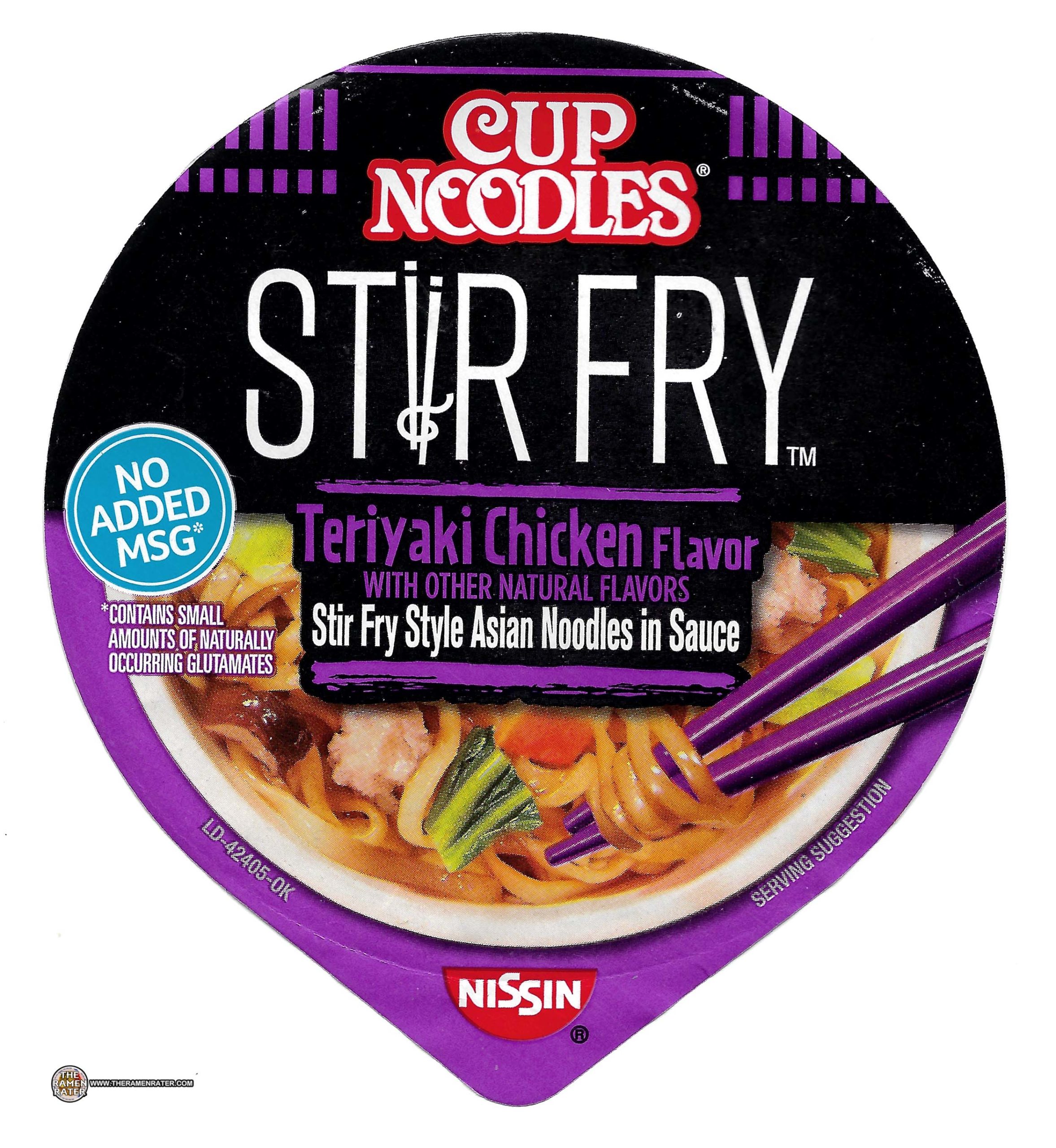 Nissin Cup Noodles Stir Fry Japanese Teriyaki Chicken Flavor Rice