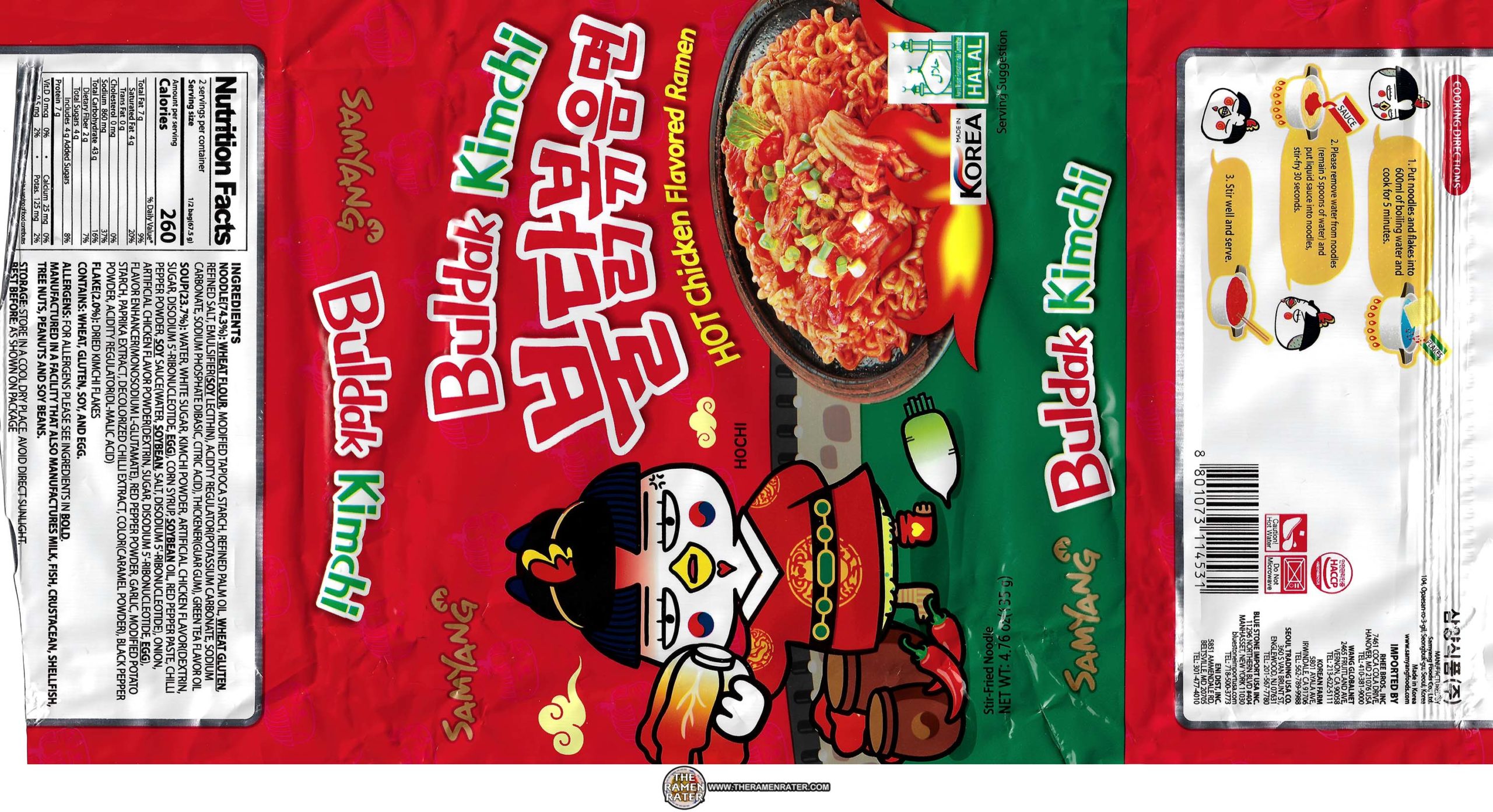 Samyang Buldak Chicken Stir-Fry Ramen, Korean Ramen, SINGLE (1) PACK