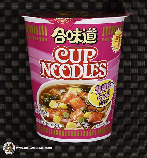 Nissin Cup Noodles Coupons