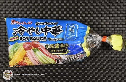 4450: Myojo Hiyashi Chuka Mazesoba - United states