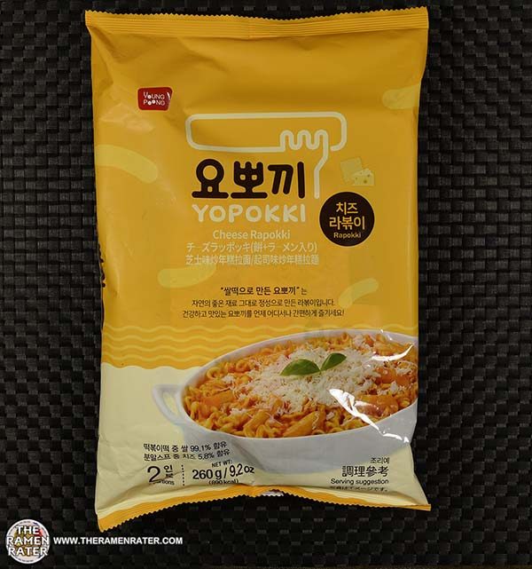 4010 Yopokki Cheese Rapokki South Korea THE RAMEN RATER