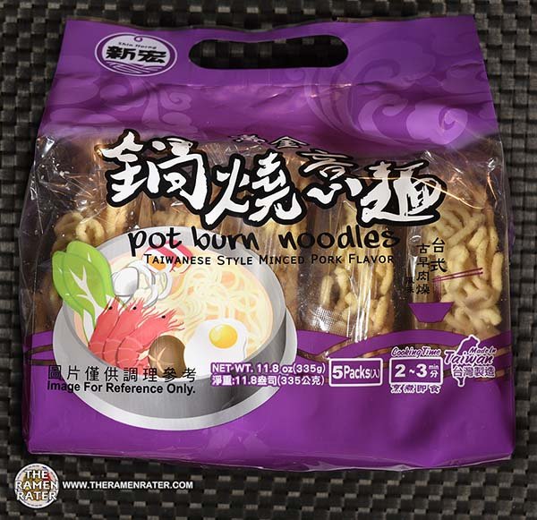 4052: Shin Horng Pot Burn Noodles Minced Pork Flavor - Taiwan