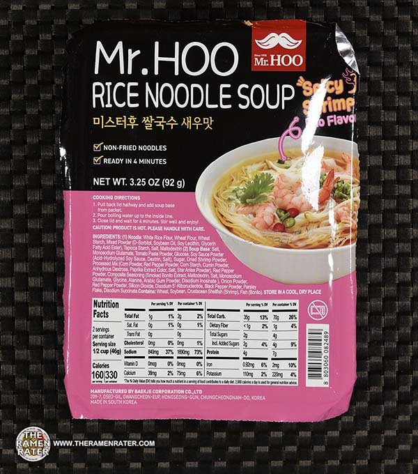 #4089: Mr. HOO Rice Noodle Soup Spicy Shrimp Flavor - United States