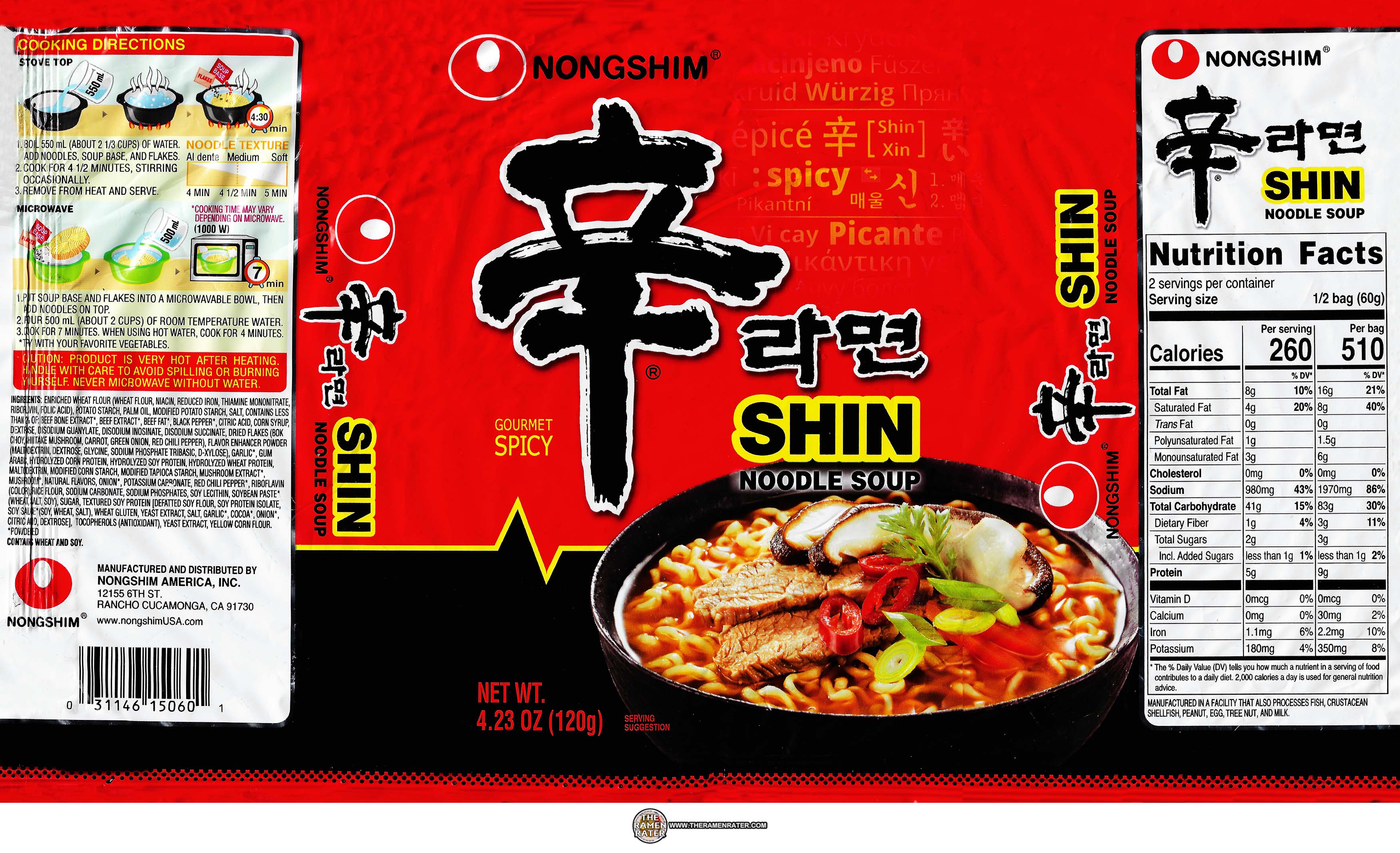 Nongshim Gourmet Spicy Shin Instant Ramen Noodle Cup, 6 Pack, Chunky  Vegetables, Premium Microwaveable Ramen Soup Mix