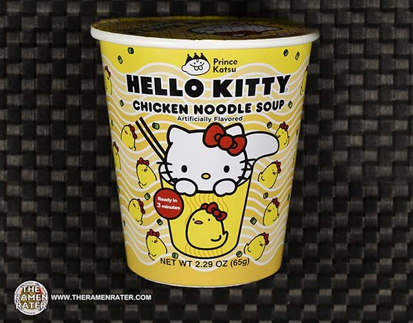 Hello Kitty Spicy Noodle Soup 6-Pack