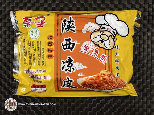 CHIYAN商品ページ 4161: Qinsheng Shaanxi Cold Noodle Hot & Spicy Flavor - China