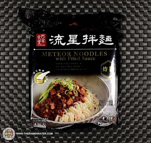 4190 ASha Meteor Noodles With Fried Sauce Taiwan