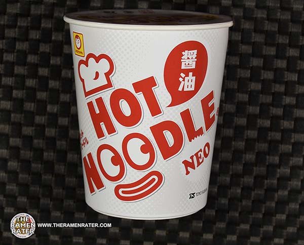 4225: Maruchan HotNoodle Neo Shoyu - Japan - THE RAMEN RATER