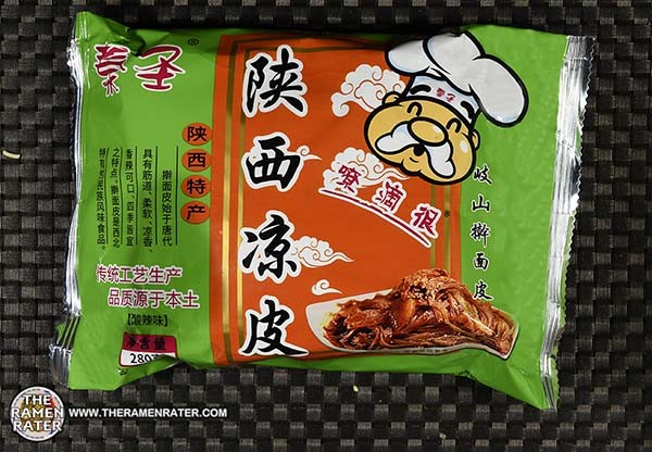 servant participate Chronicle 4247: Qinsheng Shaanxi Cold Noodle Sour & Spicy Flavor - China