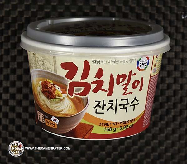 4302 Surasang Kimchi Janchi Guksu South Korea