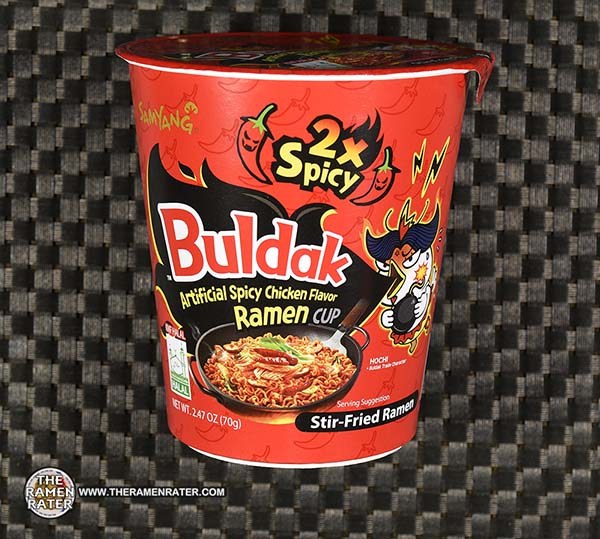 4309: Samyang Buldak 2x Spicy Artificial Chicken Ramen Cup - USA