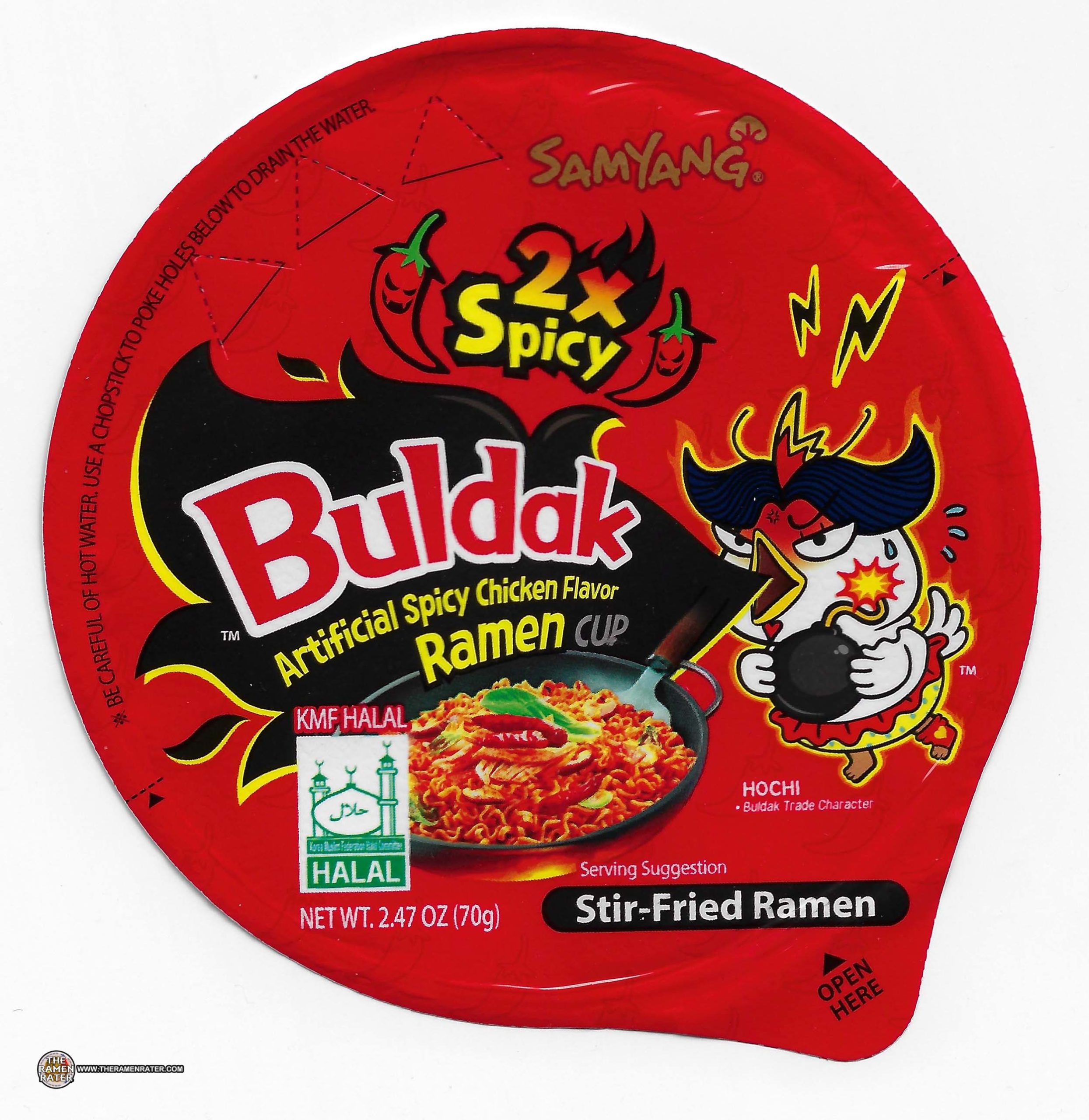 Samyang Buldak 2xSpicy Cup Ramen – Hot Chicken Flavor, 70g – Ô Dépanneur