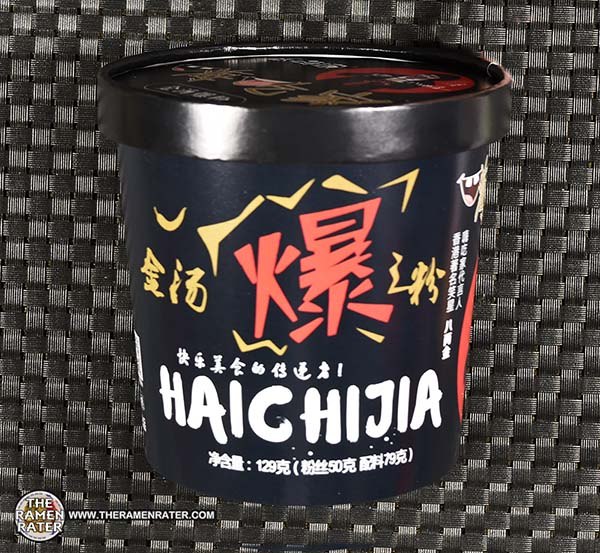 4261: Hai Chi Jia Golden Soup Sour Spicy Vermicelli - China