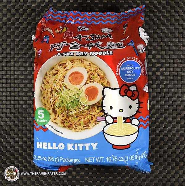 4262 ASha Hello Kitty Mandarin Noodles Supercute Soy Sauce USA