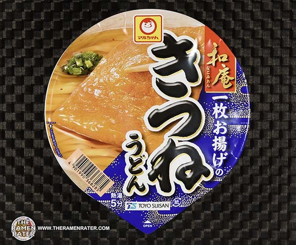 4317: Maruchan Kitsune Udon - Japan - THE RAMEN RATER