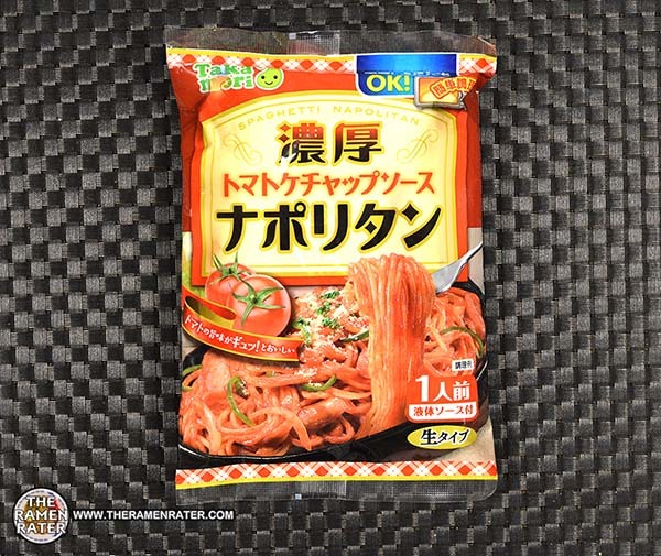 4363: Takamori Spaghetti Napolitan - Japan